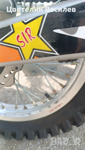 Ендуро 250cc.НОВ , снимка 16 - Мотоциклети и мототехника - 54308546