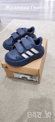 детски маратонки