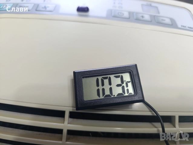 Мобилен Климатик Delonghi , снимка 5 - Климатици - 54750595