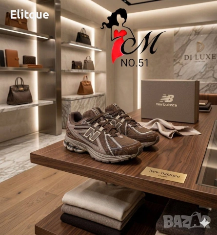 дамски маратонки new balance 