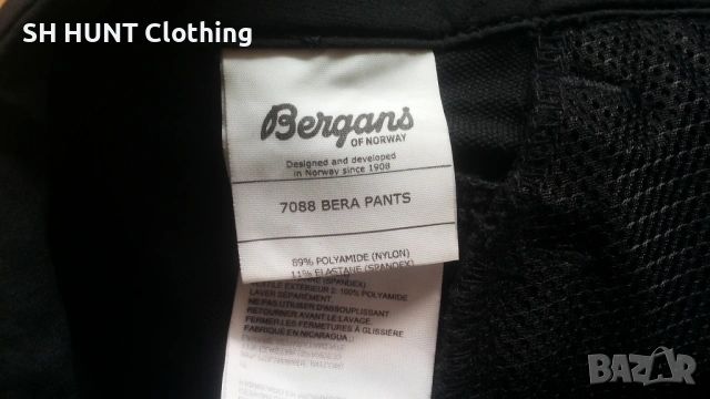 Bergans of NORWAY BERA Stretch Pants размер S еластичен панталон - 2655, снимка 15 - Панталони - 54645978