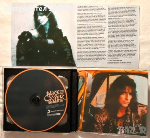 CD / ЦД компакт дискове - AC-DC , ALICE COOPER [2 CD] двоен диск, снимка 17 - CD дискове - 54810563