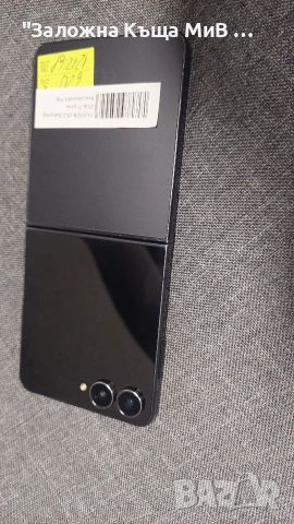 Samsung Z Fold 7 5G 512gb, снимка 2 - Samsung - 53649873