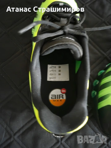 Продавам Nike Air Max Dn8 46 номер. , снимка 2 - Маратонки - 54962484