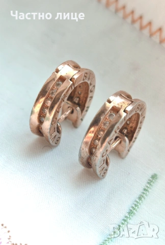 Разкошен Сребърен Позлатен Комплект BVLGARI с Бели Циркони, снимка 4 - Бижутерийни комплекти - 54494478