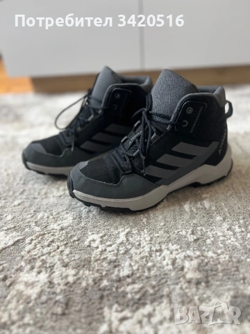 Adidas Terrex 38 номер