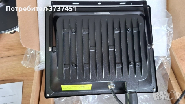 LED прожектор с датчик за движение, снимка 7 - Прожектори - 55108517