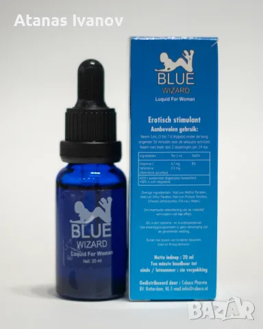 Blue Wizard Liquid For Woman 20 мл – Капки за жени,афродизиак, снимка 2 - Други - 55424942