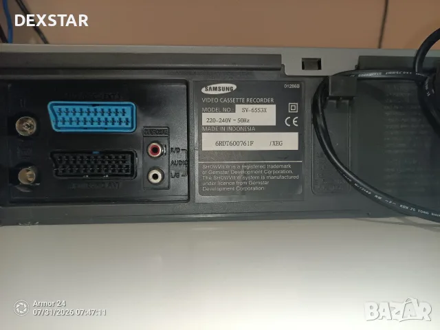 видео vhs Samsung , снимка 3 - Плейъри, домашно кино, прожектори - 55542055
