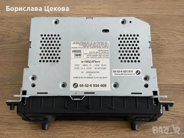 Оригинален BMW E46 16:9 борд монитор / навигация Alpine OEM / Медия
, снимка 2 - Части - 55597929