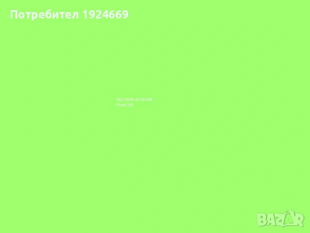 Козметика фондьо за лице макияж база 35ml Fair skin 3Z8P, снимка 4 - Образователни игри - 54854557