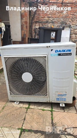 Външно тяло DAIKIN RXN50LV1B, снимка 3 - Климатици - 54016775