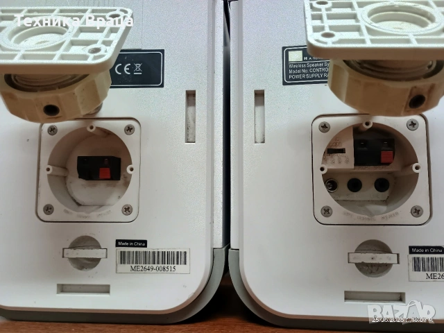 JBL Control 2.4G AW. Активни с блутуут. Перфектни! Изпращам видео. , снимка 15 - Bluetooth тонколони - 55051265