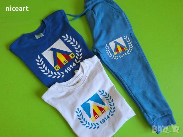 Детски и бебешки екипи на Левски София, снимка 15 - Комплекти за бебе - 54359550