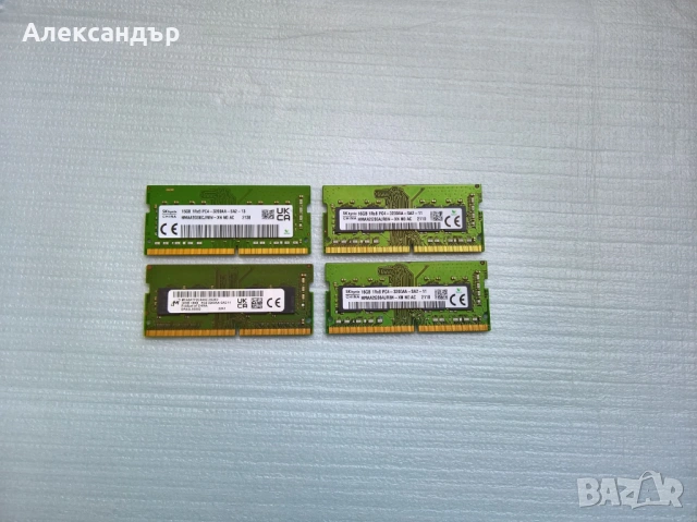Рам памети по 16GB DDR4 3200MHz, снимка 2 - RAM памет - 53811465