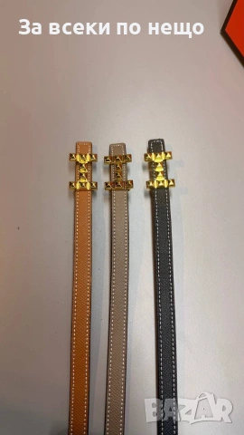 Hermes Колан Естествена Кожа С Кутия Хермес - Различни Цветове Код SK1808