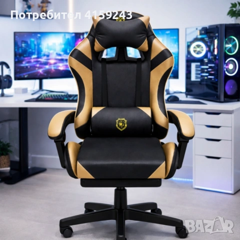 Геймърски стол с масажна функция, лумбална възглавница и поставка за крака – Черен-златист, снимка 2 - Столове - 53963972