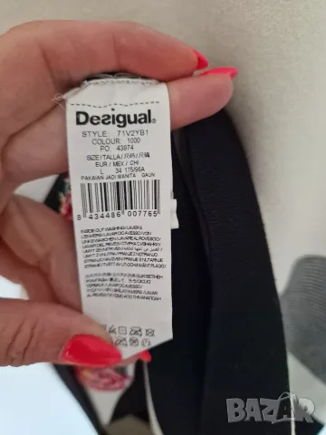 Страхотна рокля DESIGUAL размер L , снимка 7 - Рокли - 55359378