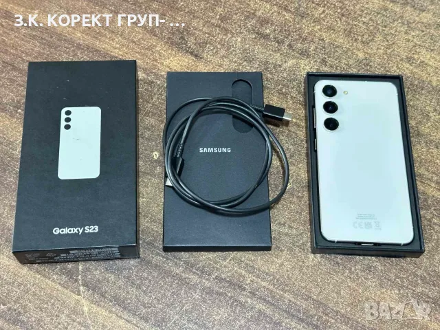 Samsung Galaxy S23 5G – 128GB, 8GB RAM - Перфектен, снимка 3 - Samsung - 55323266