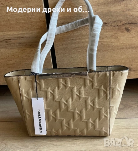 Сникърси Karl Lagerfeld 38 и 39н, снимка 2 - Маратонки - 54844253