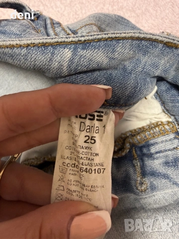 Дънки paise, снимка 3 - Дънки - 54502420