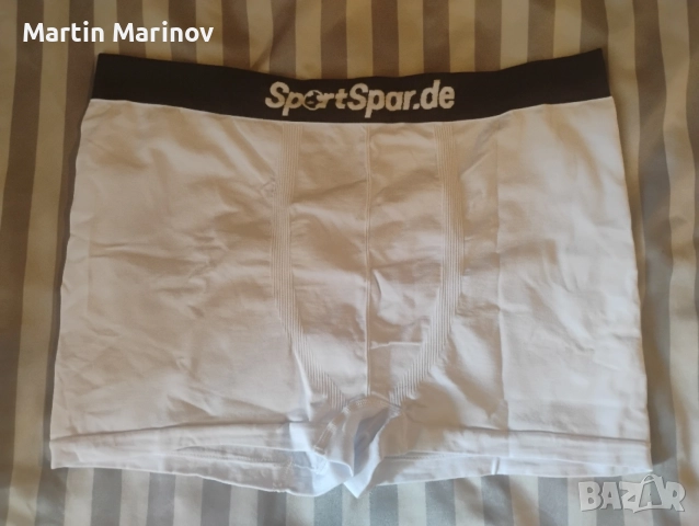 Boxers Sports Spar XL