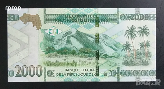 Гвинея . Африка. 2000 франка. 2018 година. UNC., снимка 2 - Нумизматика и бонистика - 50206734