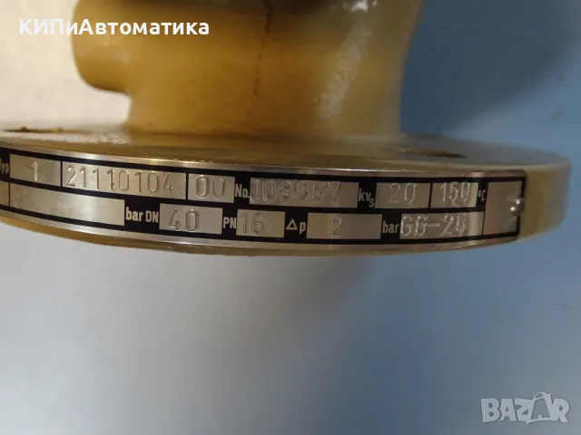 вентил Samson TYP 1(2111) temperature control valve DN40 PN16, снимка 7 - Резервни части за машини - 55423804