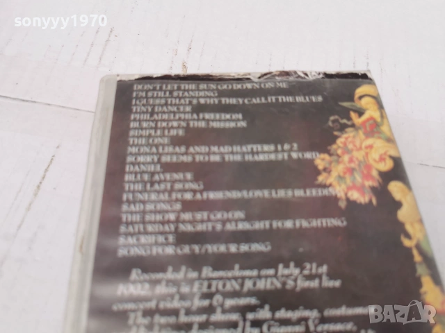 ELTON JOHN-VHS VIDEO TAPE 0807260940L1, снимка 8 - Други музикални жанрове - 55196684