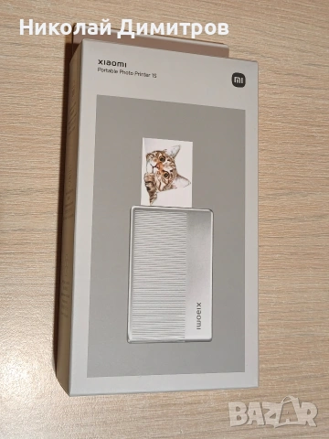 Портативен фото принтер Xiaomi 1S, снимка 3 - Принтери, копири, скенери - 55213364