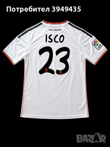 Тениска на Real Madrid, снимка 2 - Тениски - 55614005