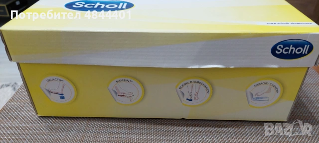 Сандали Scholl , снимка 10 - Мъжки сандали - 54742688