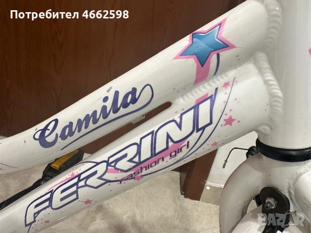 Детски велосипед Ferrini Camila 20 цола, снимка 3 - Велосипеди - 54633256