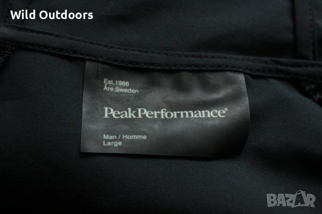PEAK PERFORMANCE - мъжко ултра леко, разтегливо яке - ветровка, размер L, снимка 7 - Спортни дрехи, екипи - 54487143