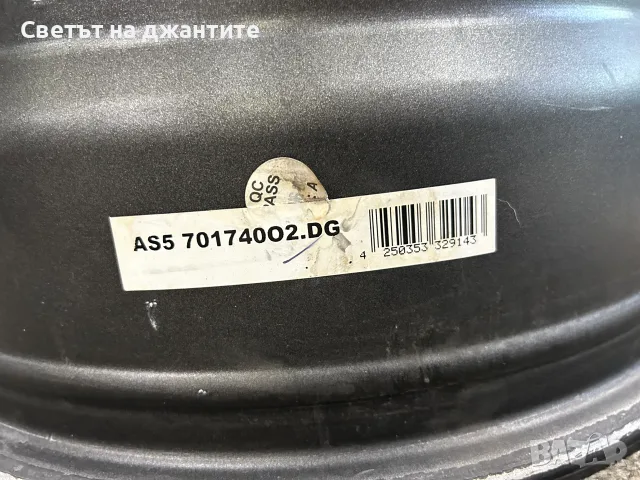 Джанти 17 Цола 5х110 Jeep Renegade Compass Fiat 500 Ram 1000 Alfa , снимка 10 - Гуми и джанти - 55503808