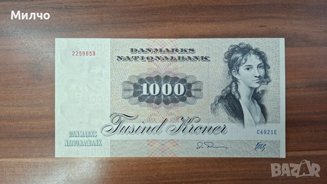 Дания 1000 крони 1992