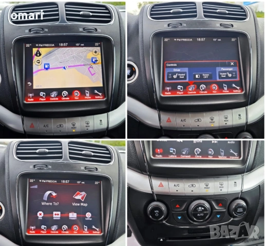 Fiat Freemont 2.0 M-Jet- 4x4 -7 места., снимка 14 - Автомобили и джипове - 54654893