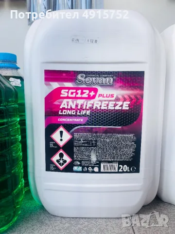 Антифриз SG12+ Long Life concentrate