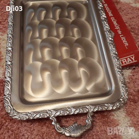 Посребрен Голям Поднос, снимка 2 - Декорация за дома - 54321038