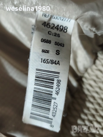 Продавам дамско яке , снимка 3 - Якета - 54296438