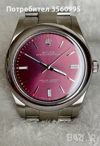 Rolex Oyster Perpetual 39mm Red Grape – бордо/пурпурен, снимка 6 - Луксозни - 54195492