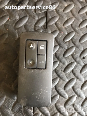 Бутон за управление на стъкло предна лява врата за Vauxhall Opel Signum (2002-2006) 24453571