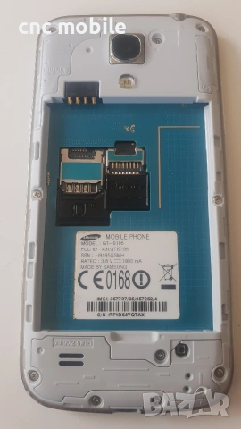 Samsung Galaxy S4 Mini - Samsung S4 Mini - Samsung GT-I9195, снимка 5 - Samsung - 54322992