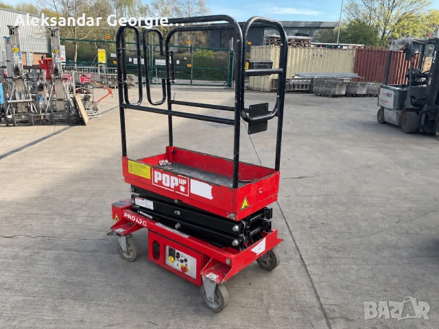 вишка Pop Up IQ Lift Pro 10 – 5 м, 240 кг, електрическа