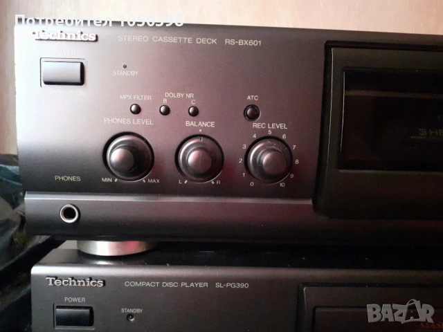 Перфектен сет Technics - Триглав дек - усиловател и сиди плеър. ПРОМОЦИЯ., снимка 10 - Декове - 54414513