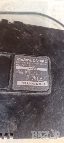 Зарядно устройство за Макита, снимка 2 - Винтоверти - 55604595