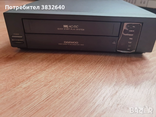 Видеа, снимка 11 - Плейъри, домашно кино, прожектори - 54589942