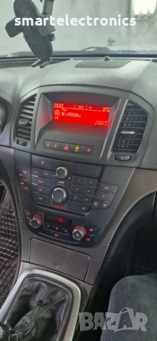 CD Opel Insignia 2011