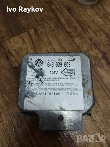 Airbag модул VW Polo 1998г. 6N0909603 , 5WK4137 , снимка 3 - Части - 55072409