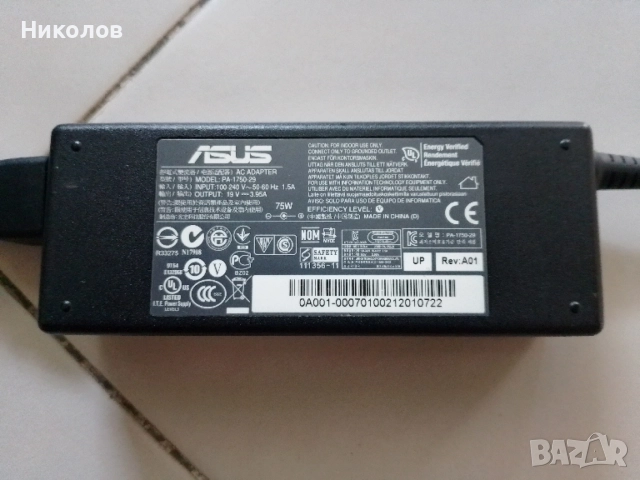 ASUS F80Q 14,1" "35€"!+Доставка!, снимка 3 - Лаптопи за дома - 54608140